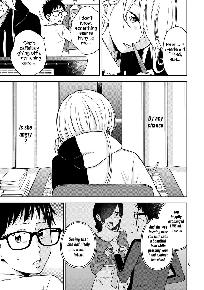 Yankee JK no Ijou na Aijou - Chapter 27 Page 5