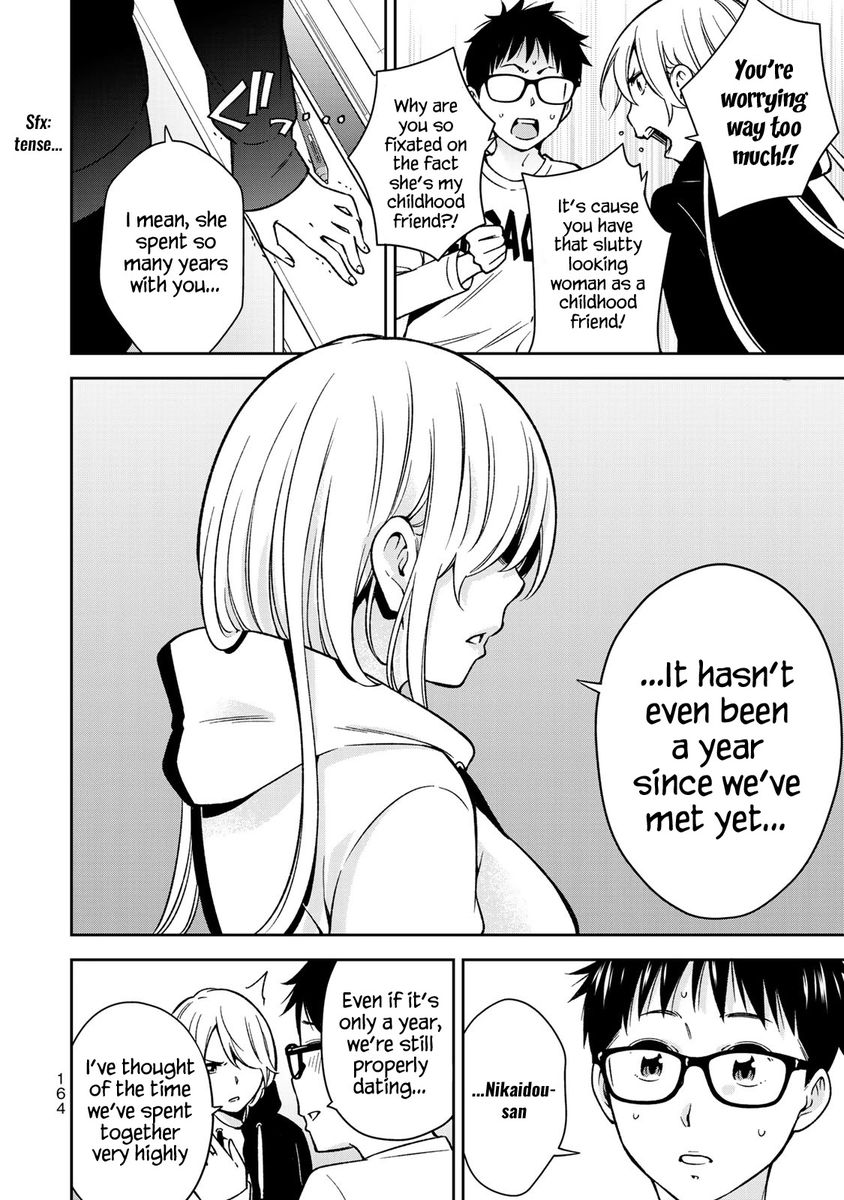 Yankee JK no Ijou na Aijou - Chapter 27 Page 8