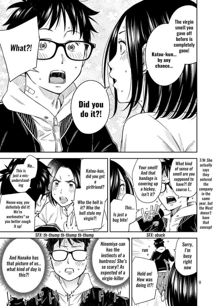 Yankee JK no Ijou na Aijou - Chapter 28 Page 11