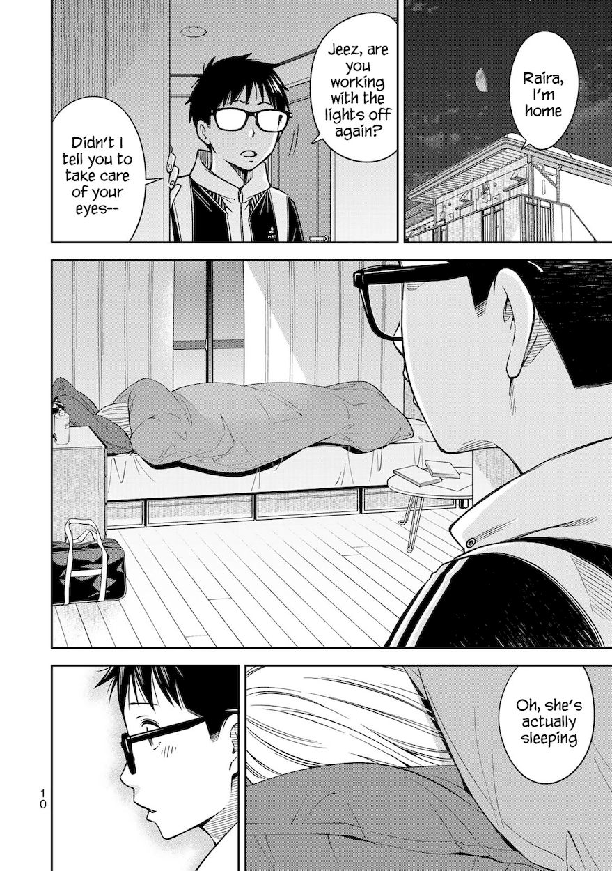 Yankee JK no Ijou na Aijou - Chapter 28 Page 12