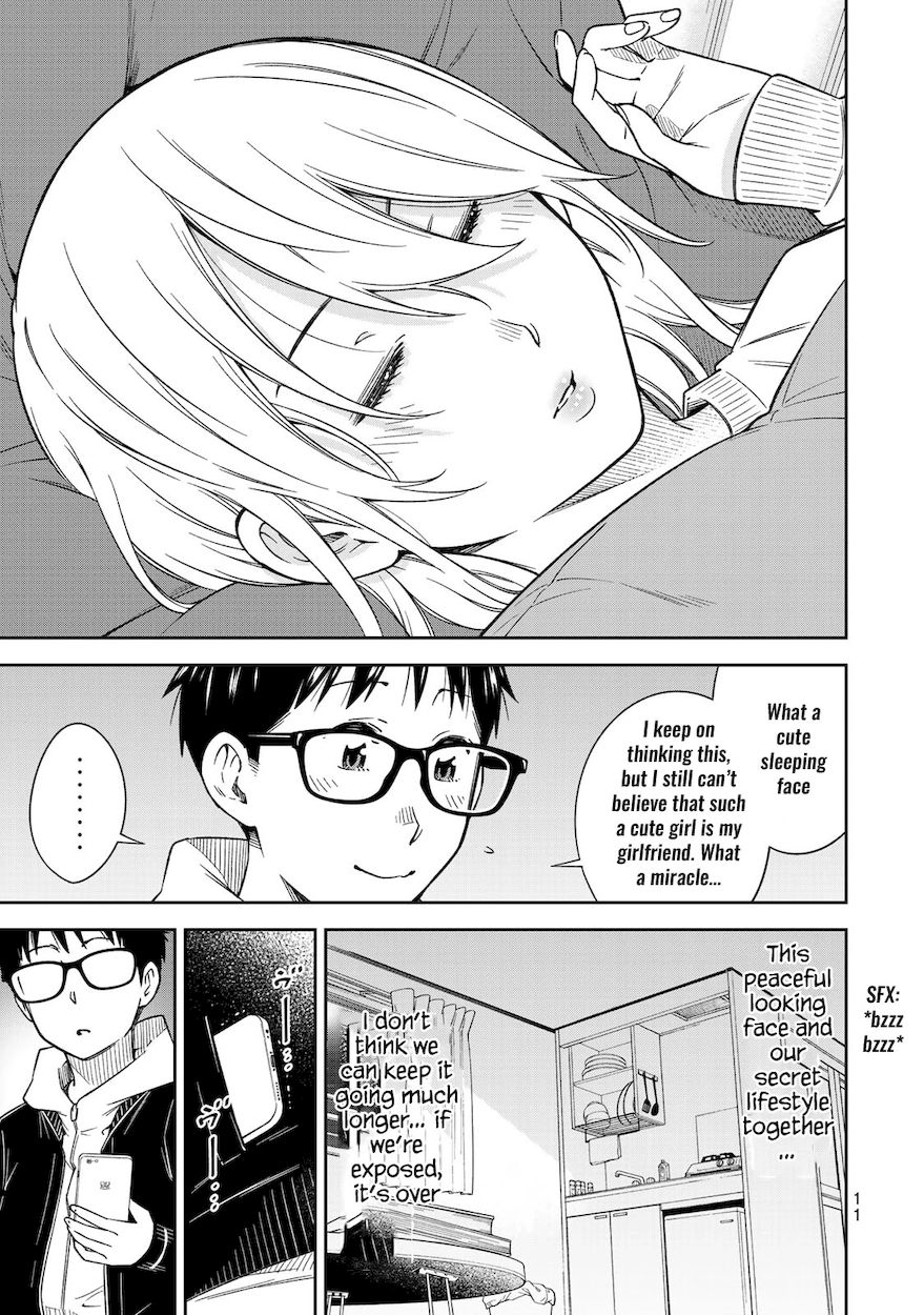 Yankee JK no Ijou na Aijou - Chapter 28 Page 13