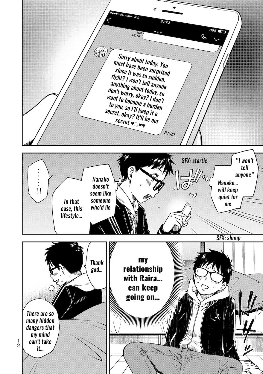 Yankee JK no Ijou na Aijou - Chapter 28 Page 14