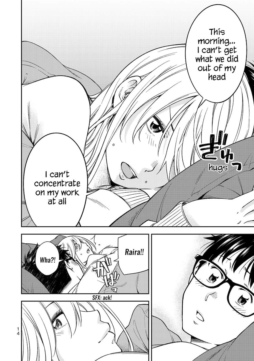 Yankee JK no Ijou na Aijou - Chapter 28 Page 16