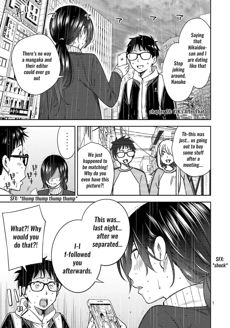 Yankee JK no Ijou na Aijou - Chapter 28 Page 3