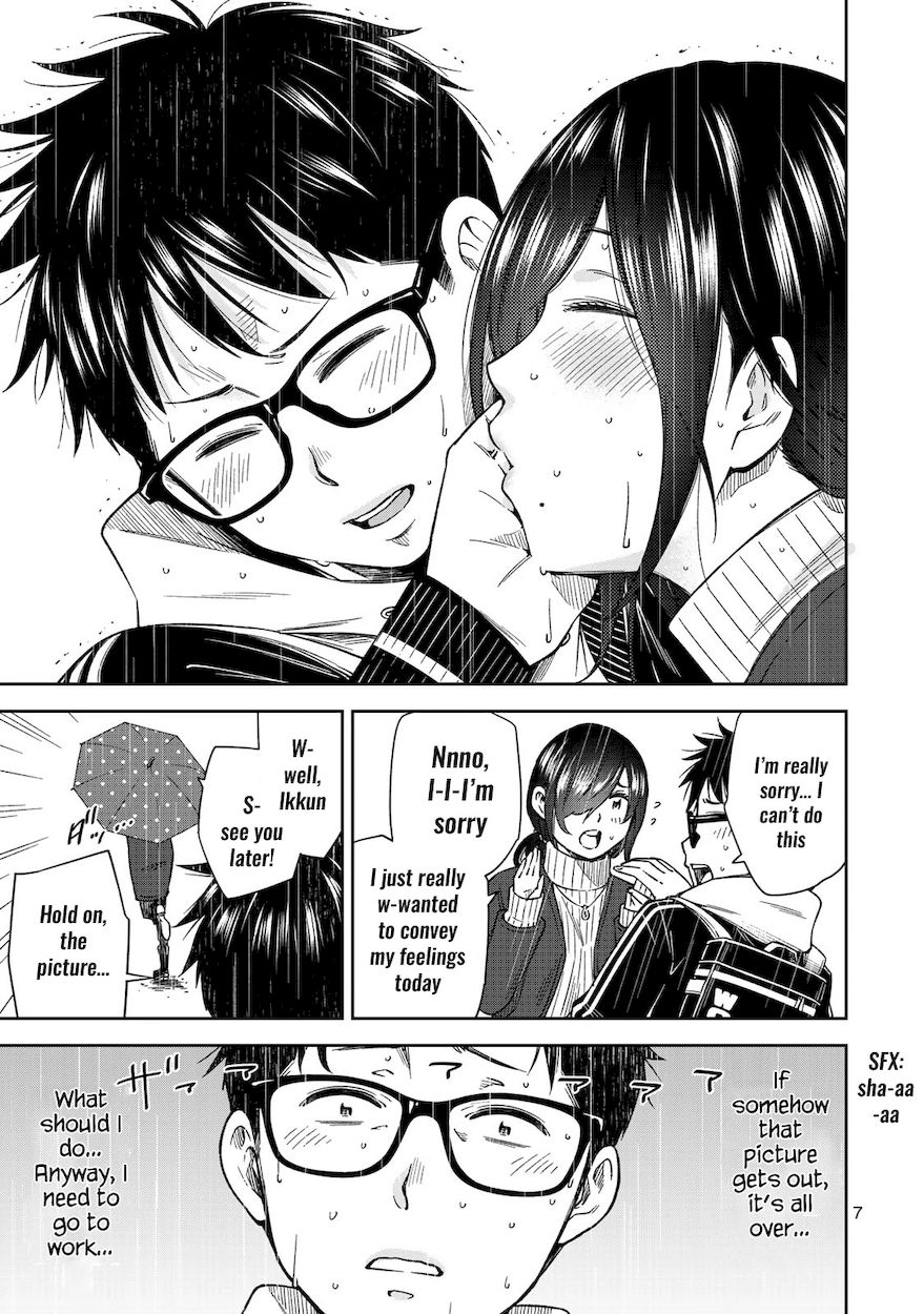 Yankee JK no Ijou na Aijou - Chapter 28 Page 9