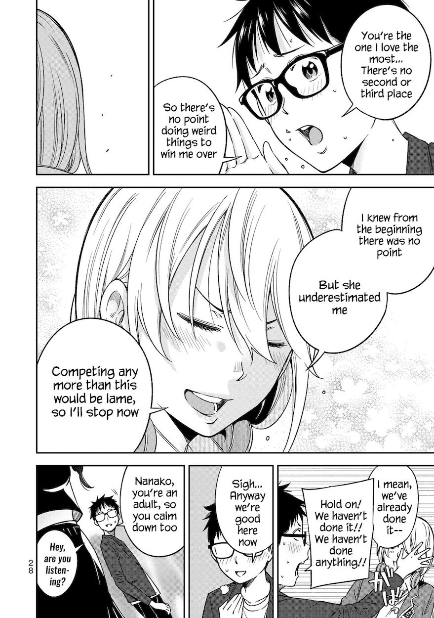 Yankee JK no Ijou na Aijou - Chapter 29 Page 10