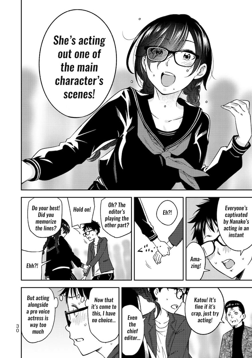 Yankee JK no Ijou na Aijou - Chapter 29 Page 12