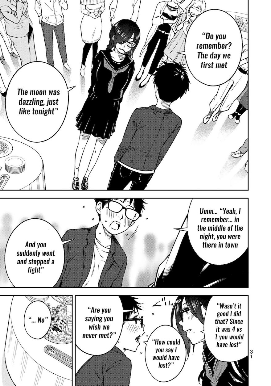 Yankee JK no Ijou na Aijou - Chapter 29 Page 13