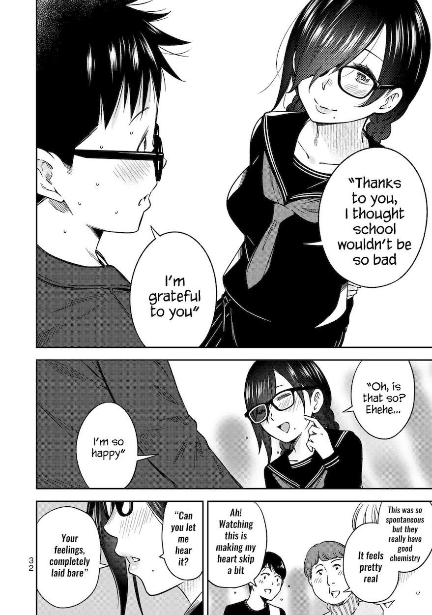 Yankee JK no Ijou na Aijou - Chapter 29 Page 14