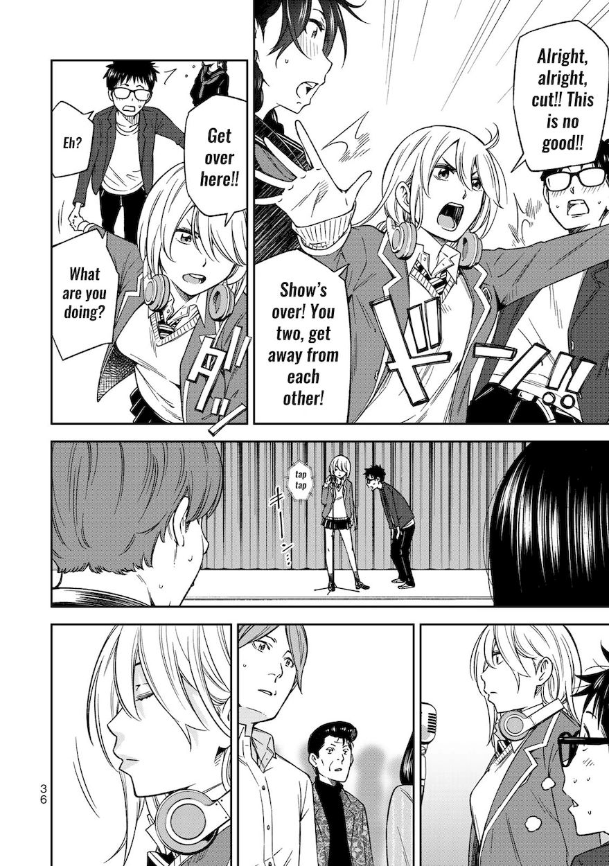 Yankee JK no Ijou na Aijou - Chapter 29 Page 17