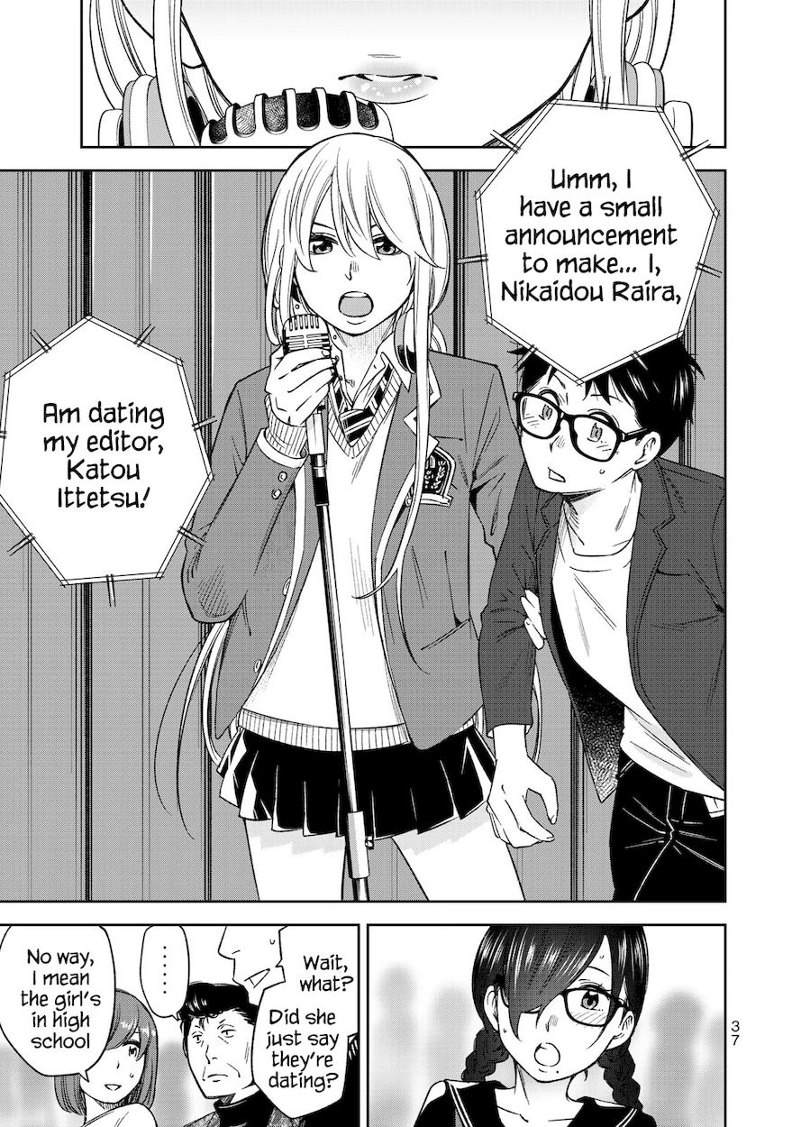 Yankee JK no Ijou na Aijou - Chapter 29 Page 18