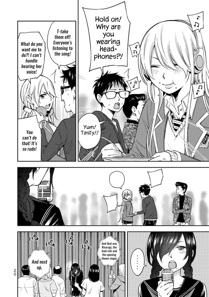 Yankee JK no Ijou na Aijou - Chapter 29 Page 2