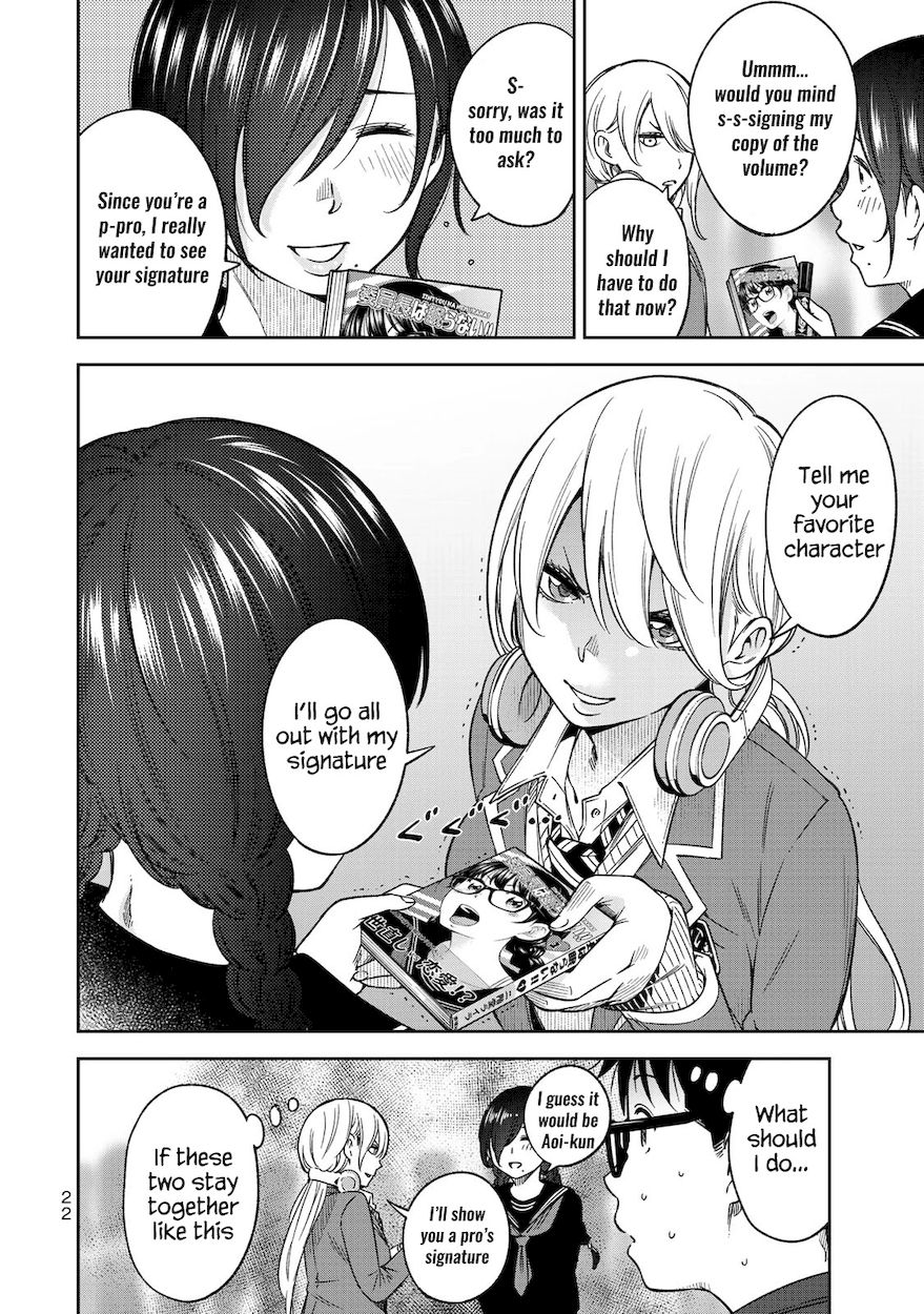 Yankee JK no Ijou na Aijou - Chapter 29 Page 4