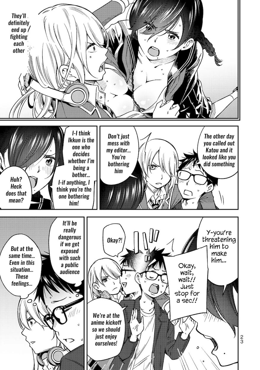 Yankee JK no Ijou na Aijou - Chapter 29 Page 5