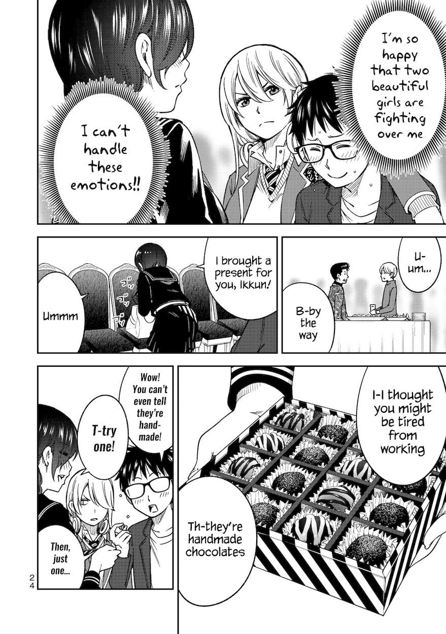 Yankee JK no Ijou na Aijou - Chapter 29 Page 6