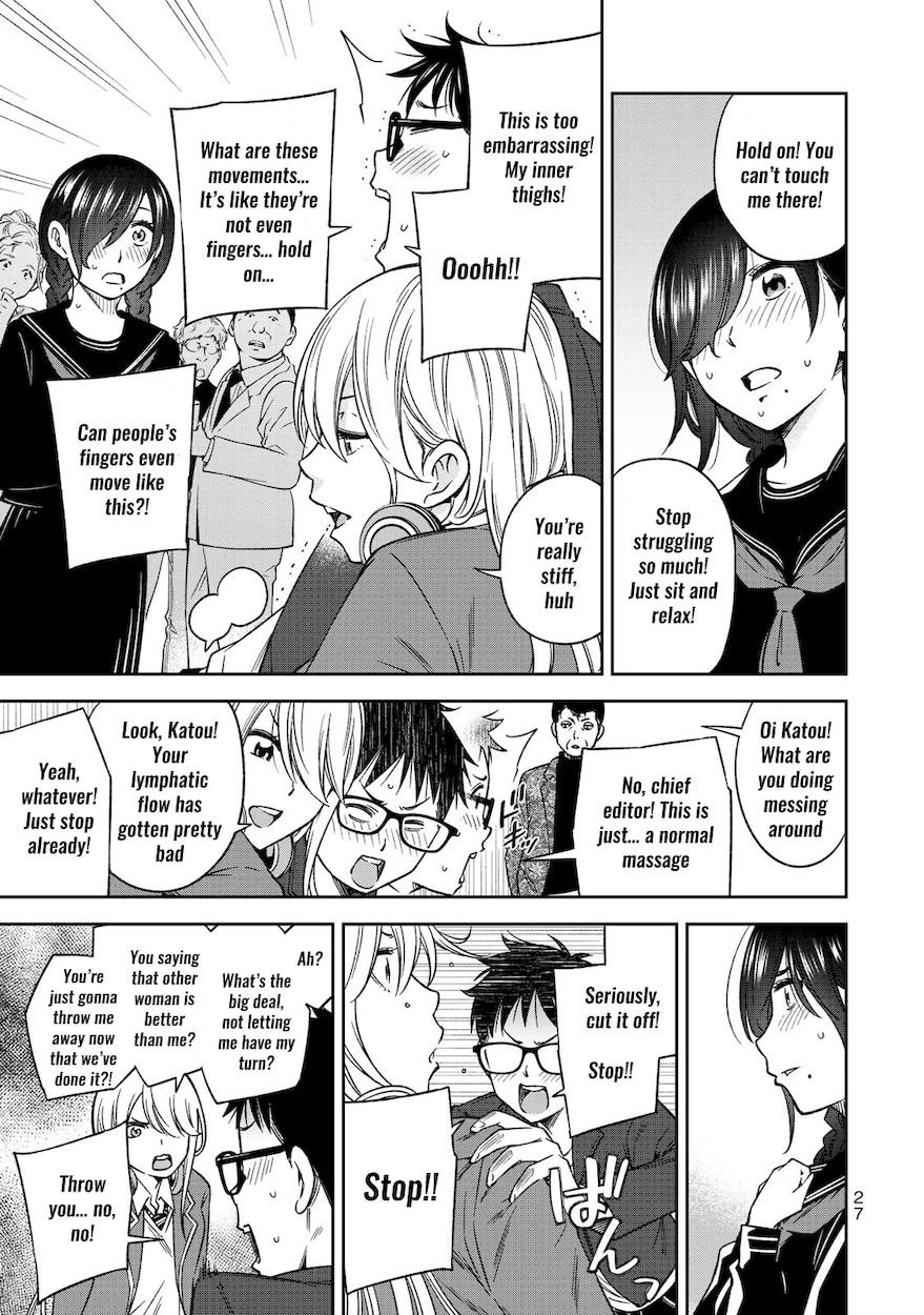 Yankee JK no Ijou na Aijou - Chapter 29 Page 9