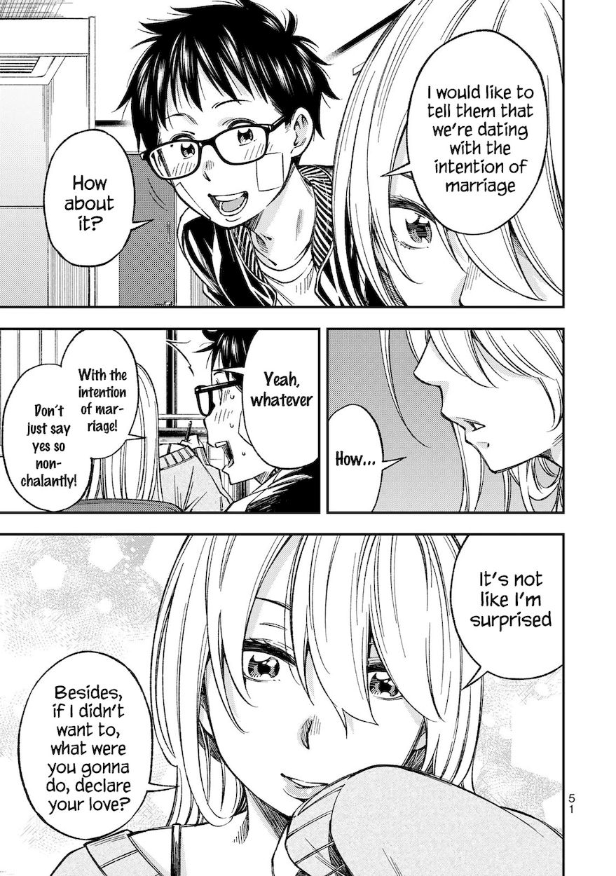 Yankee JK no Ijou na Aijou - Chapter 30 Page 12