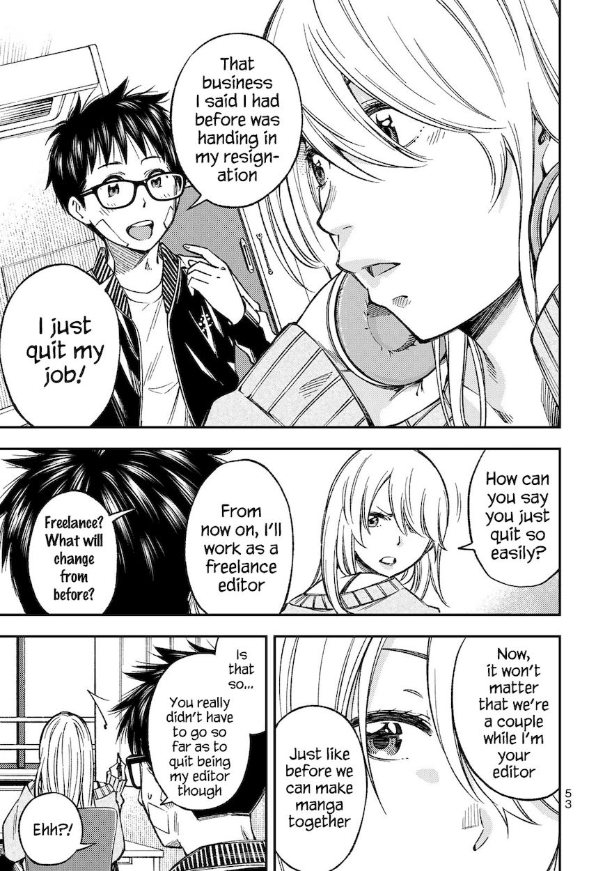 Yankee JK no Ijou na Aijou - Chapter 30 Page 14