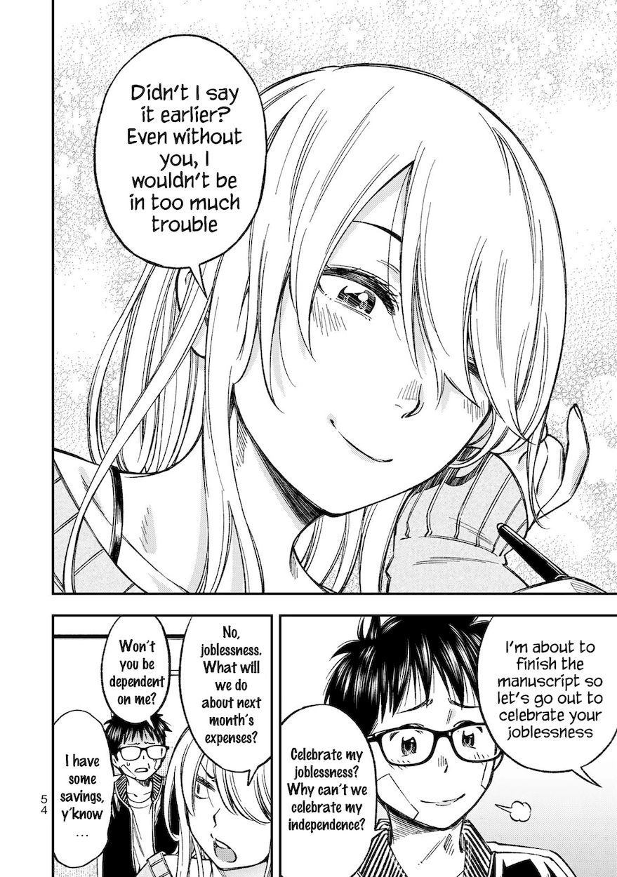 Yankee JK no Ijou na Aijou - Chapter 30 Page 15