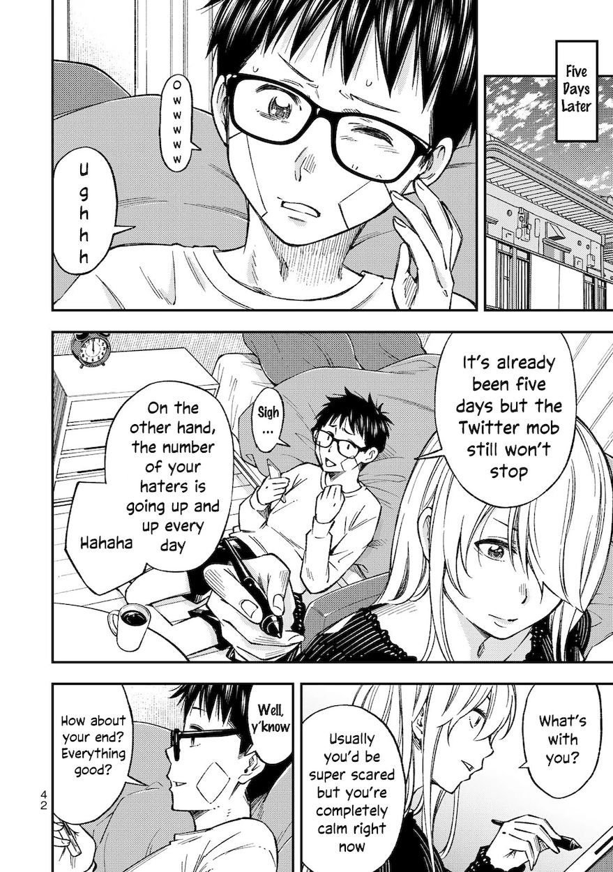 Yankee JK no Ijou na Aijou - Chapter 30 Page 4