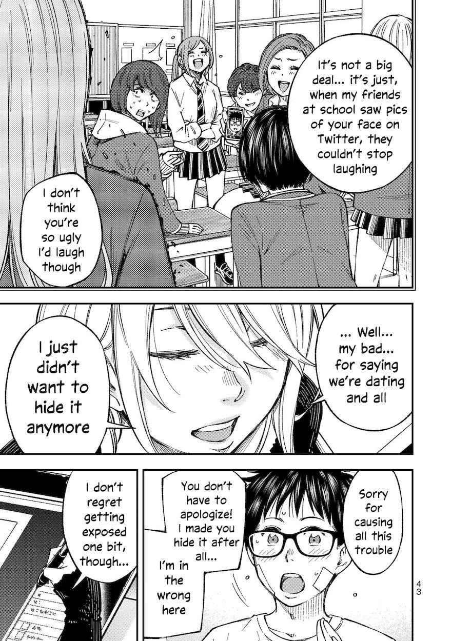 Yankee JK no Ijou na Aijou - Chapter 30 Page 5