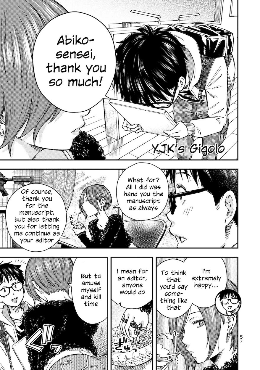 Yankee JK no Ijou na Aijou - Chapter 31 Page 1