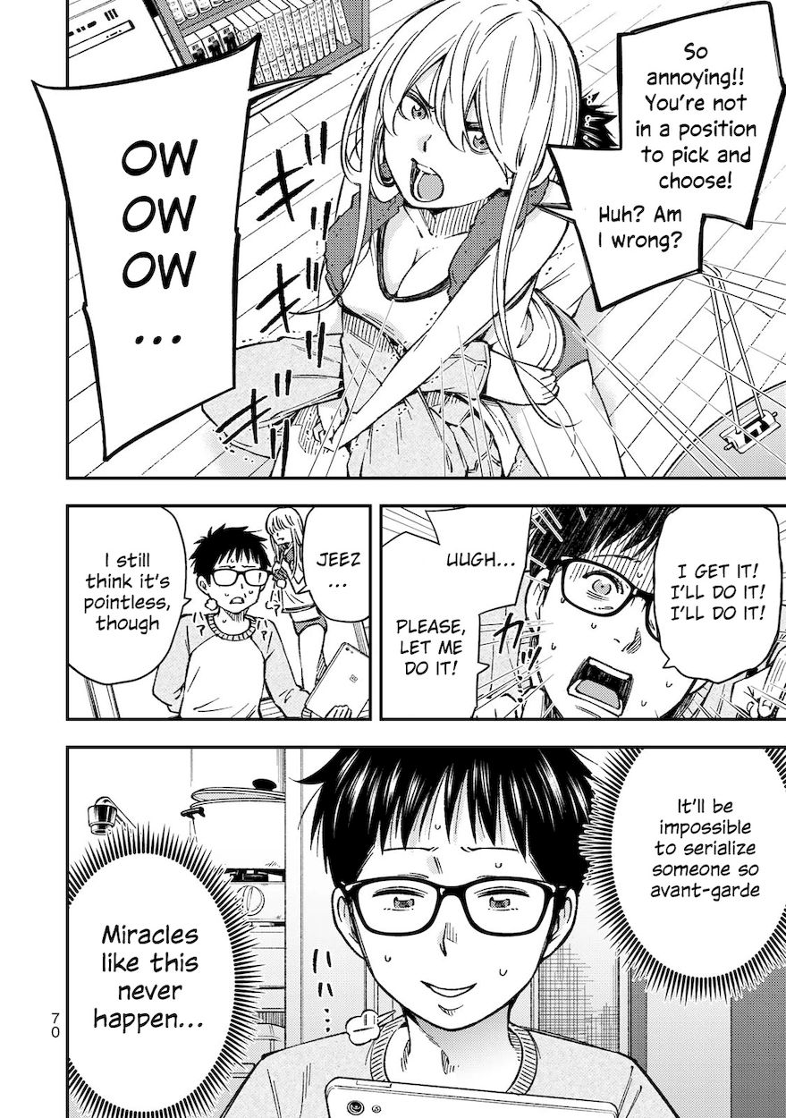 Yankee JK no Ijou na Aijou - Chapter 31 Page 15