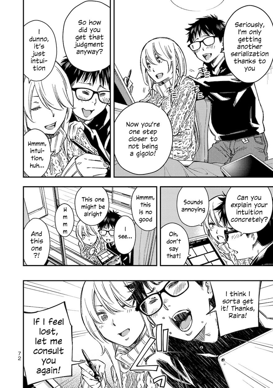 Yankee JK no Ijou na Aijou - Chapter 31 Page 17