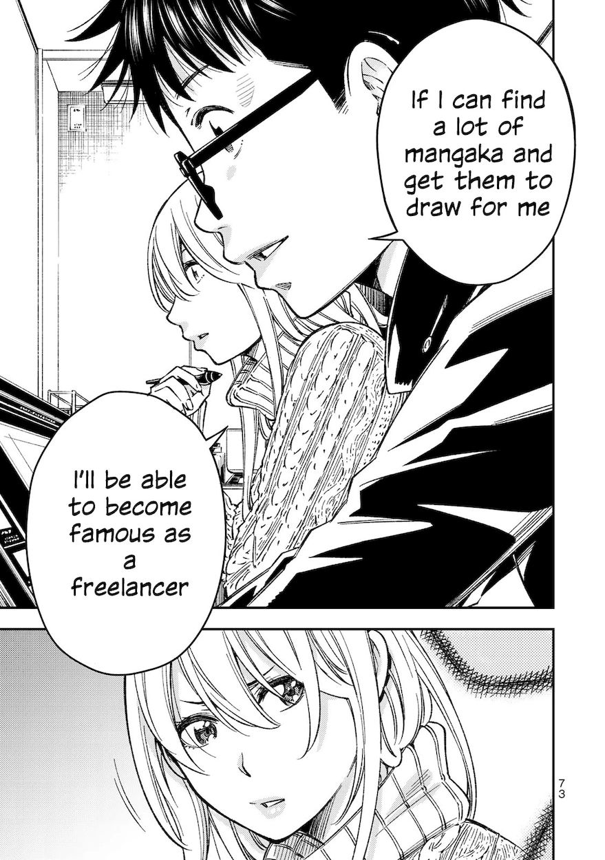 Yankee JK no Ijou na Aijou - Chapter 31 Page 18