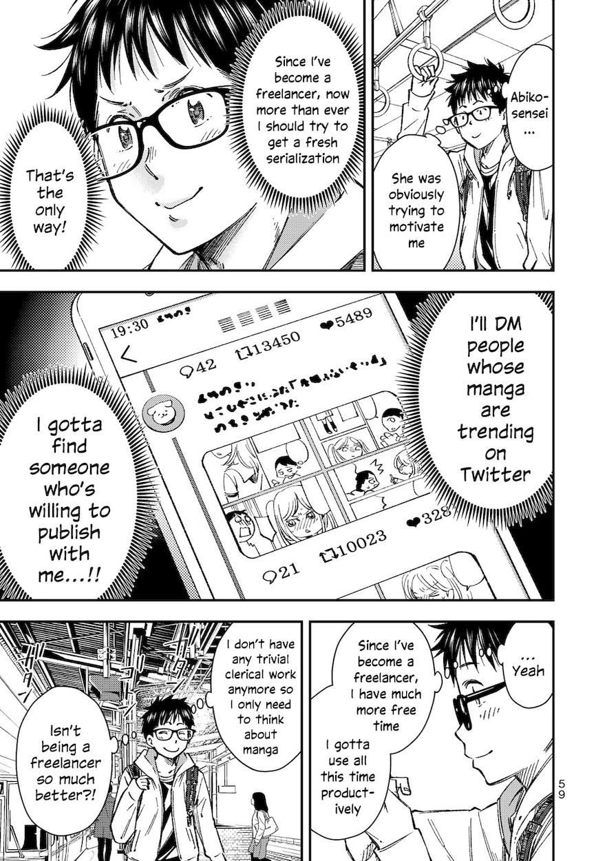 Yankee JK no Ijou na Aijou - Chapter 31 Page 4