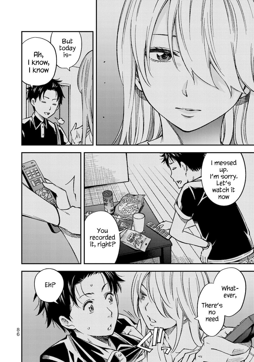 Yankee JK no Ijou na Aijou - Chapter 32 Page 12