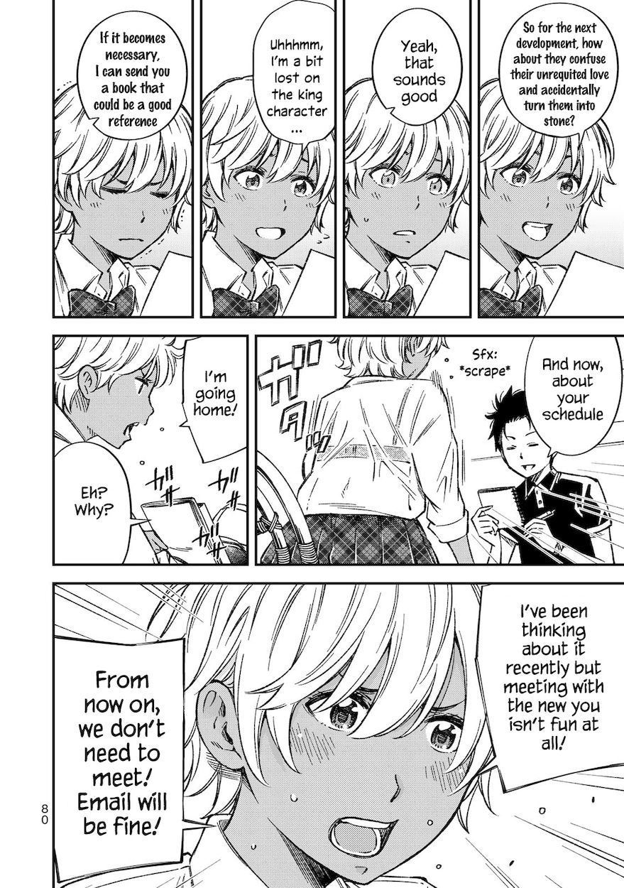 Yankee JK no Ijou na Aijou - Chapter 32 Page 6