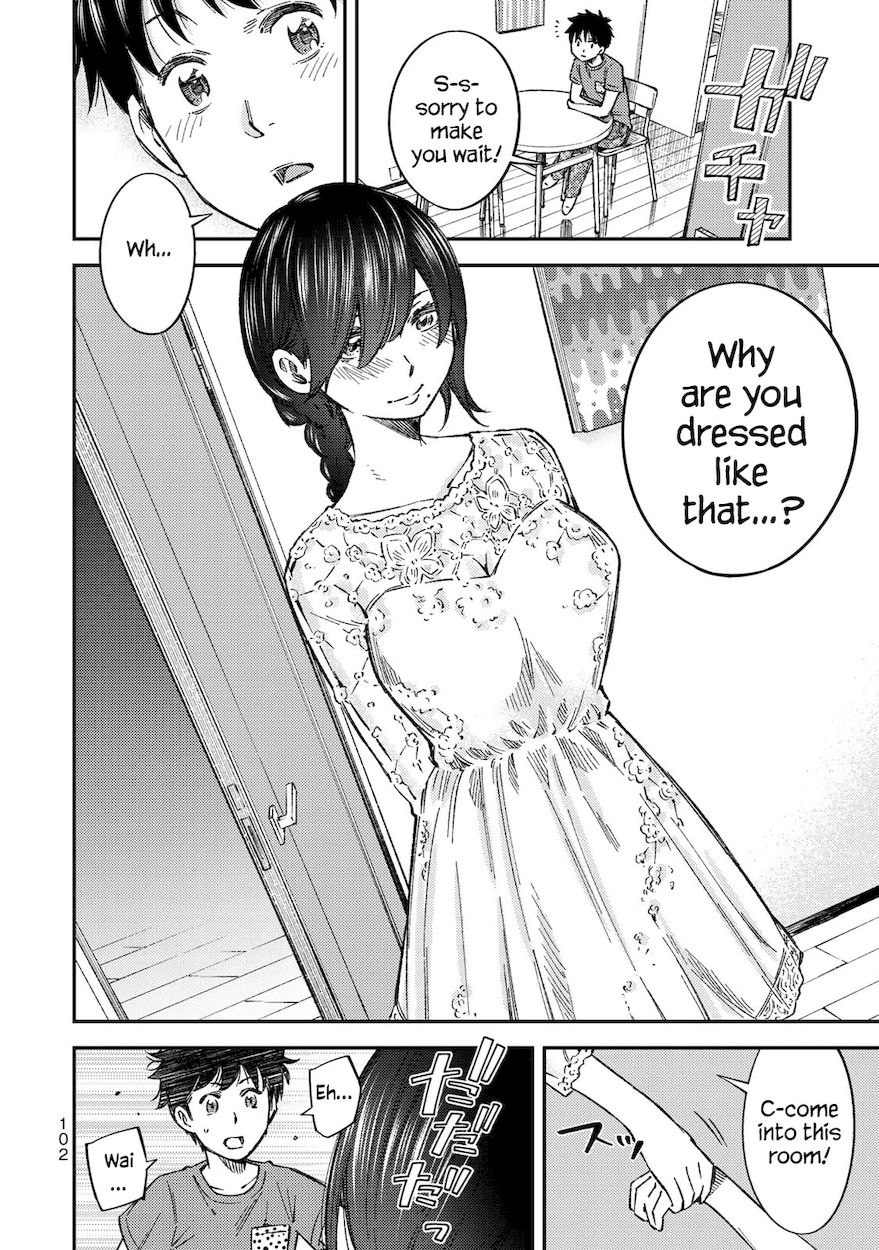 Yankee JK no Ijou na Aijou - Chapter 33 Page 11