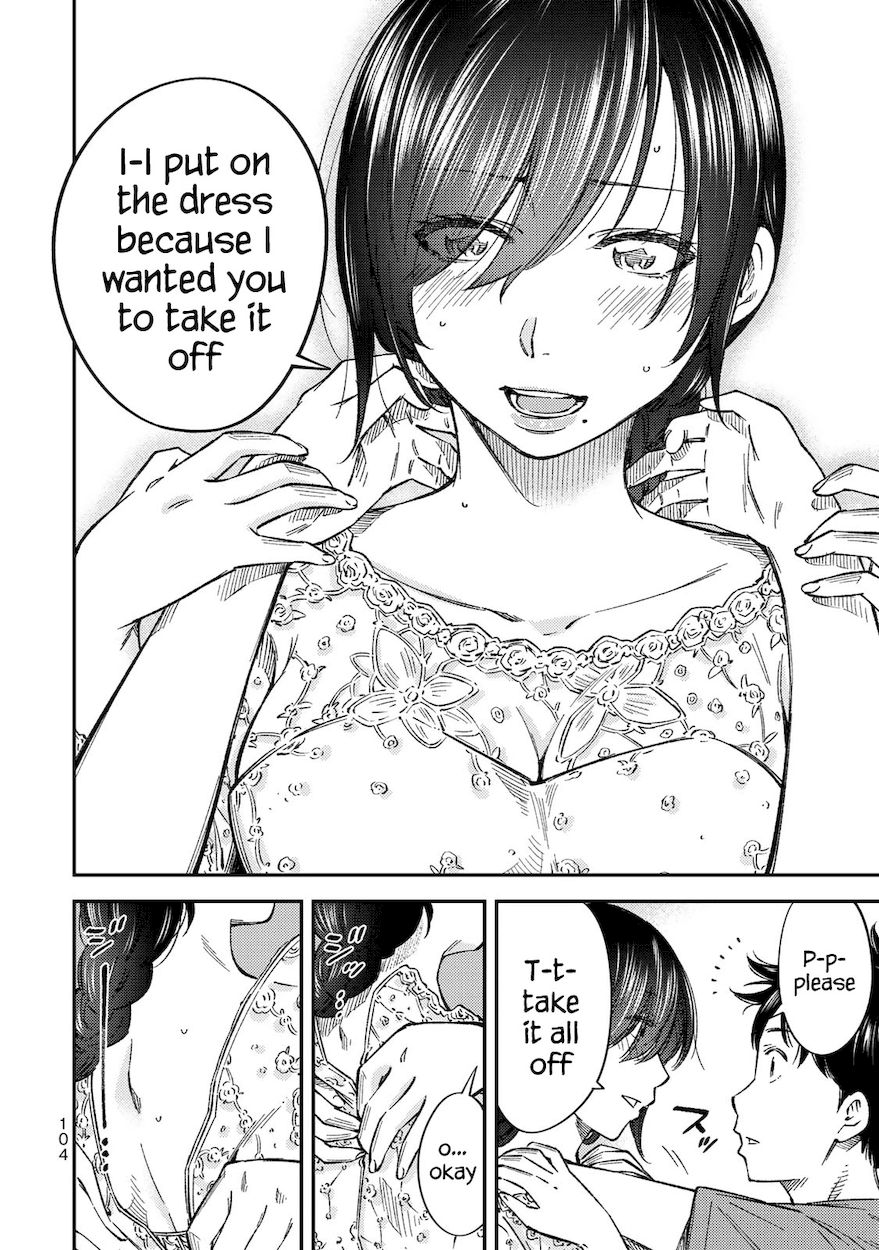 Yankee JK no Ijou na Aijou - Chapter 33 Page 13