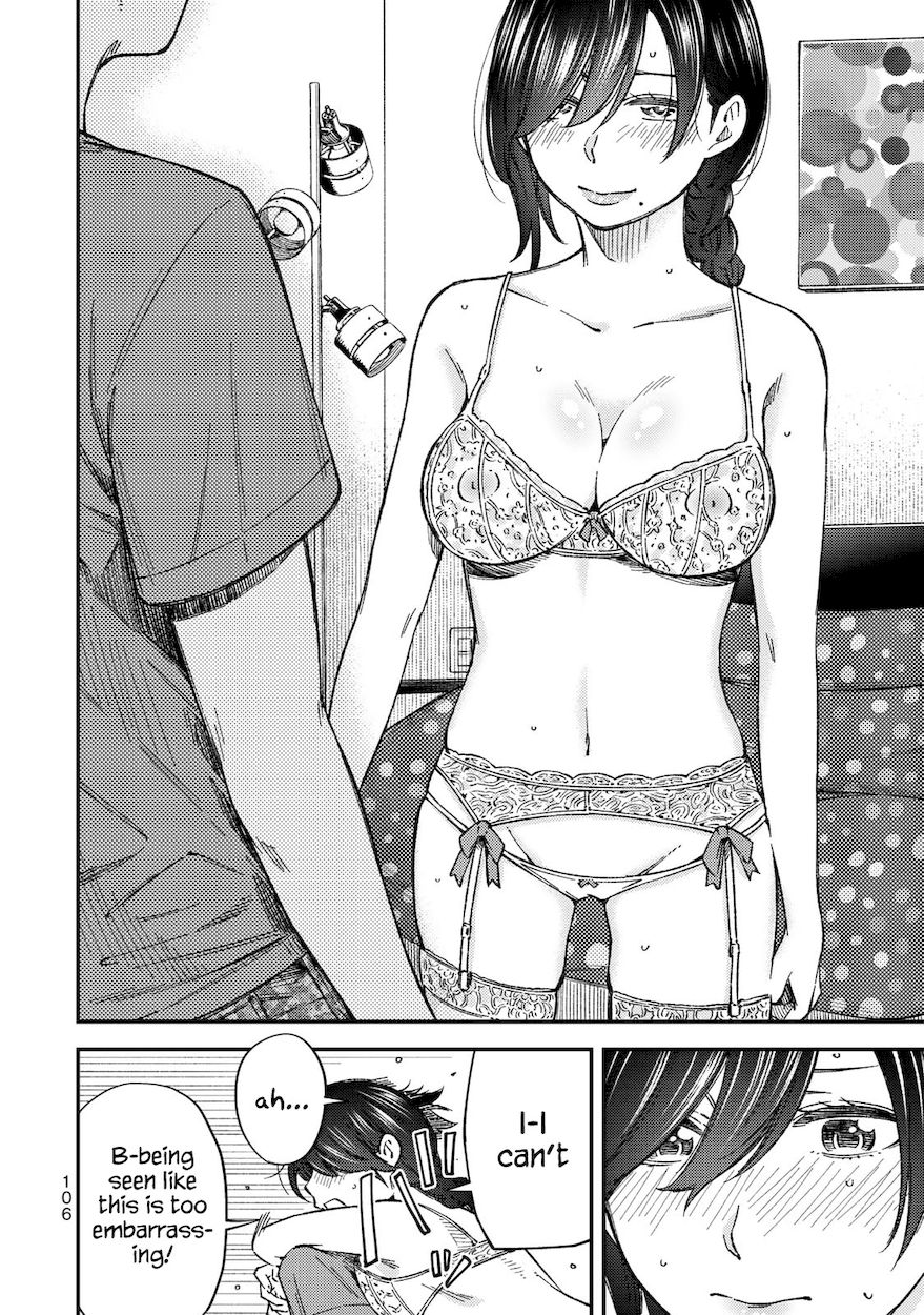 Yankee JK no Ijou na Aijou - Chapter 33 Page 15