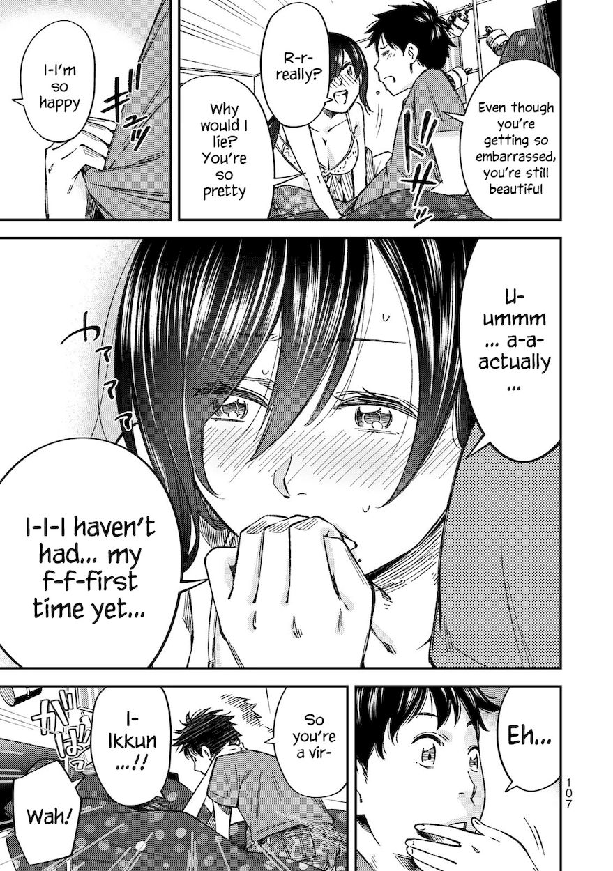 Yankee JK no Ijou na Aijou - Chapter 33 Page 16