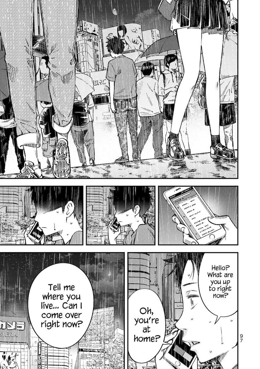 Yankee JK no Ijou na Aijou - Chapter 33 Page 6