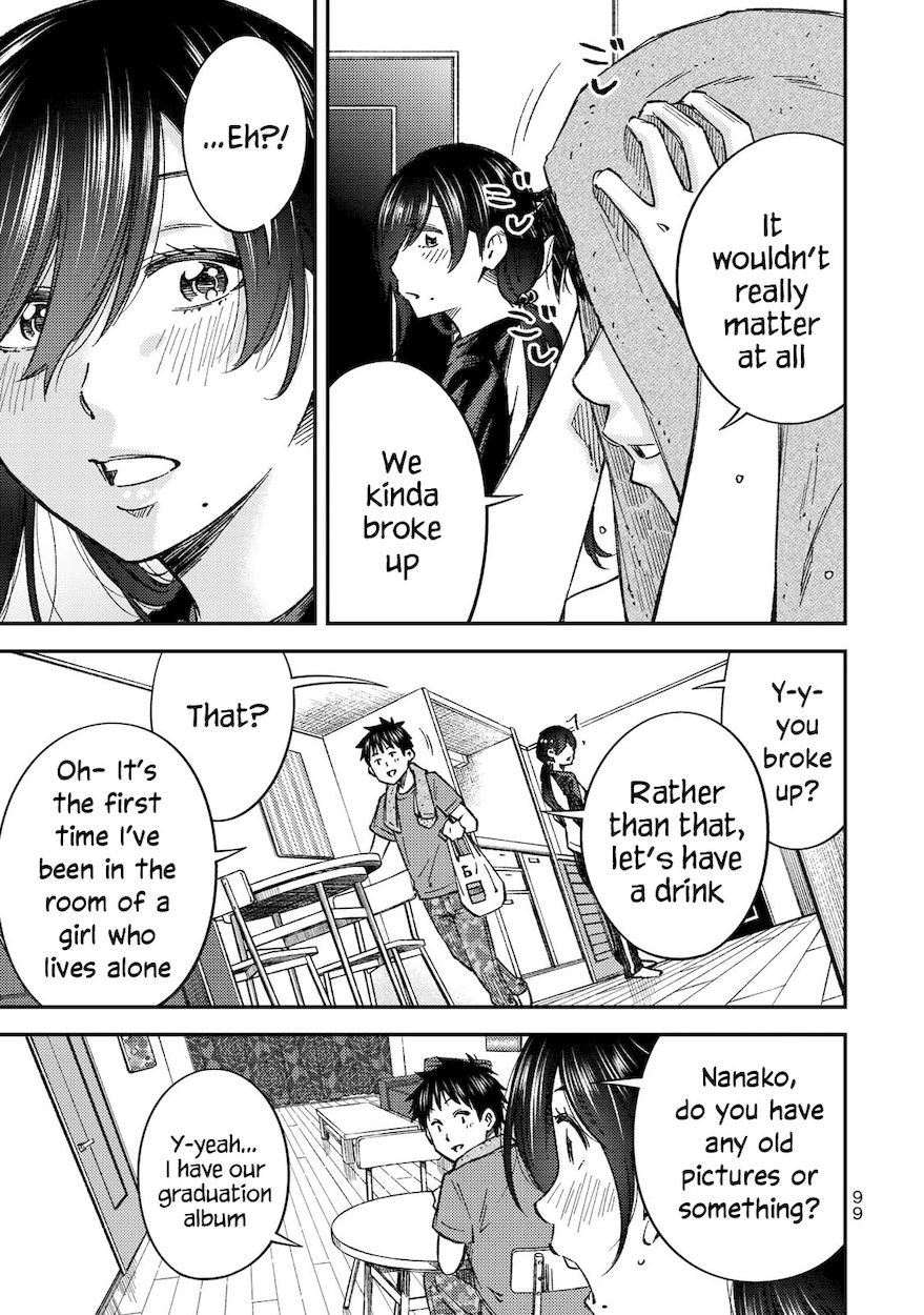 Yankee JK no Ijou na Aijou - Chapter 33 Page 8