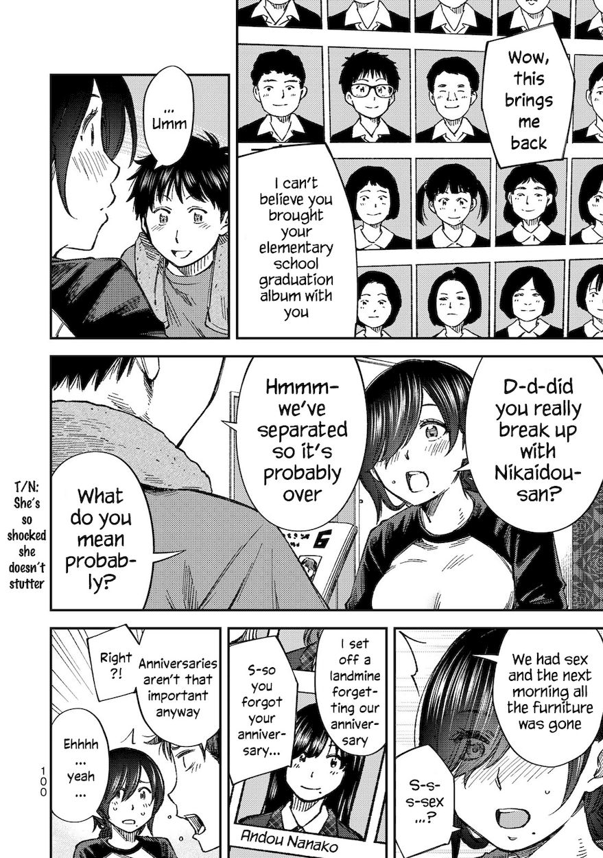 Yankee JK no Ijou na Aijou - Chapter 33 Page 9