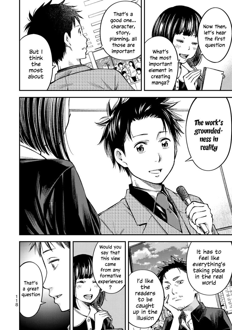 Yankee JK no Ijou na Aijou - Chapter 34 Page 11