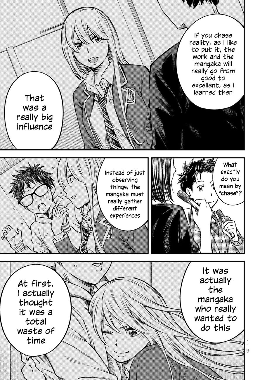 Yankee JK no Ijou na Aijou - Chapter 34 Page 12