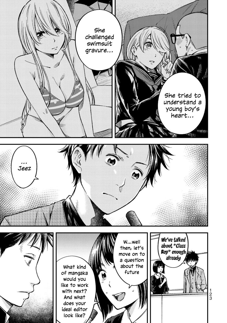 Yankee JK no Ijou na Aijou - Chapter 34 Page 16