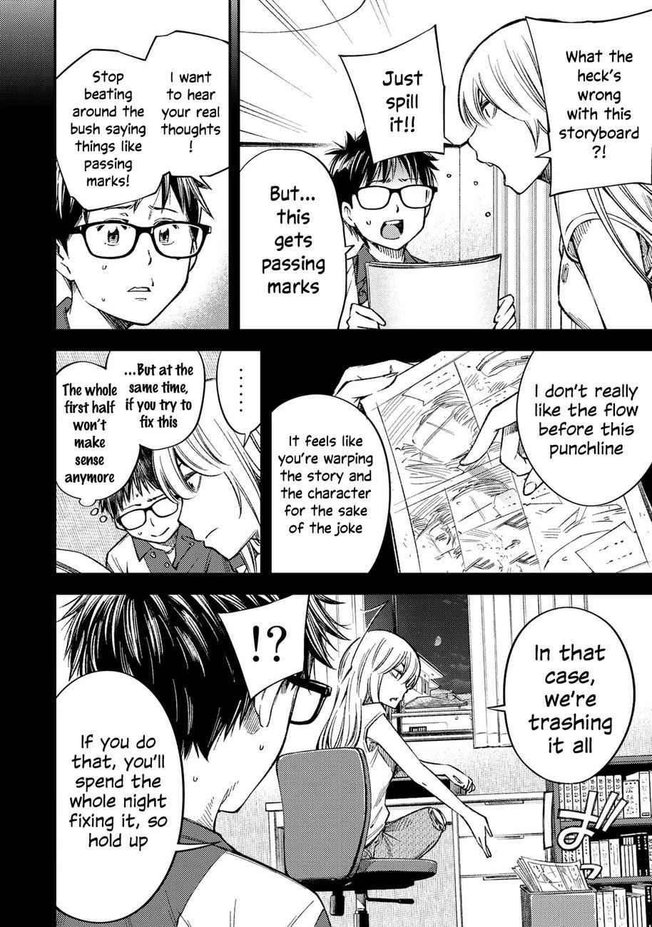 Yankee JK no Ijou na Aijou - Chapter 34 Page 17