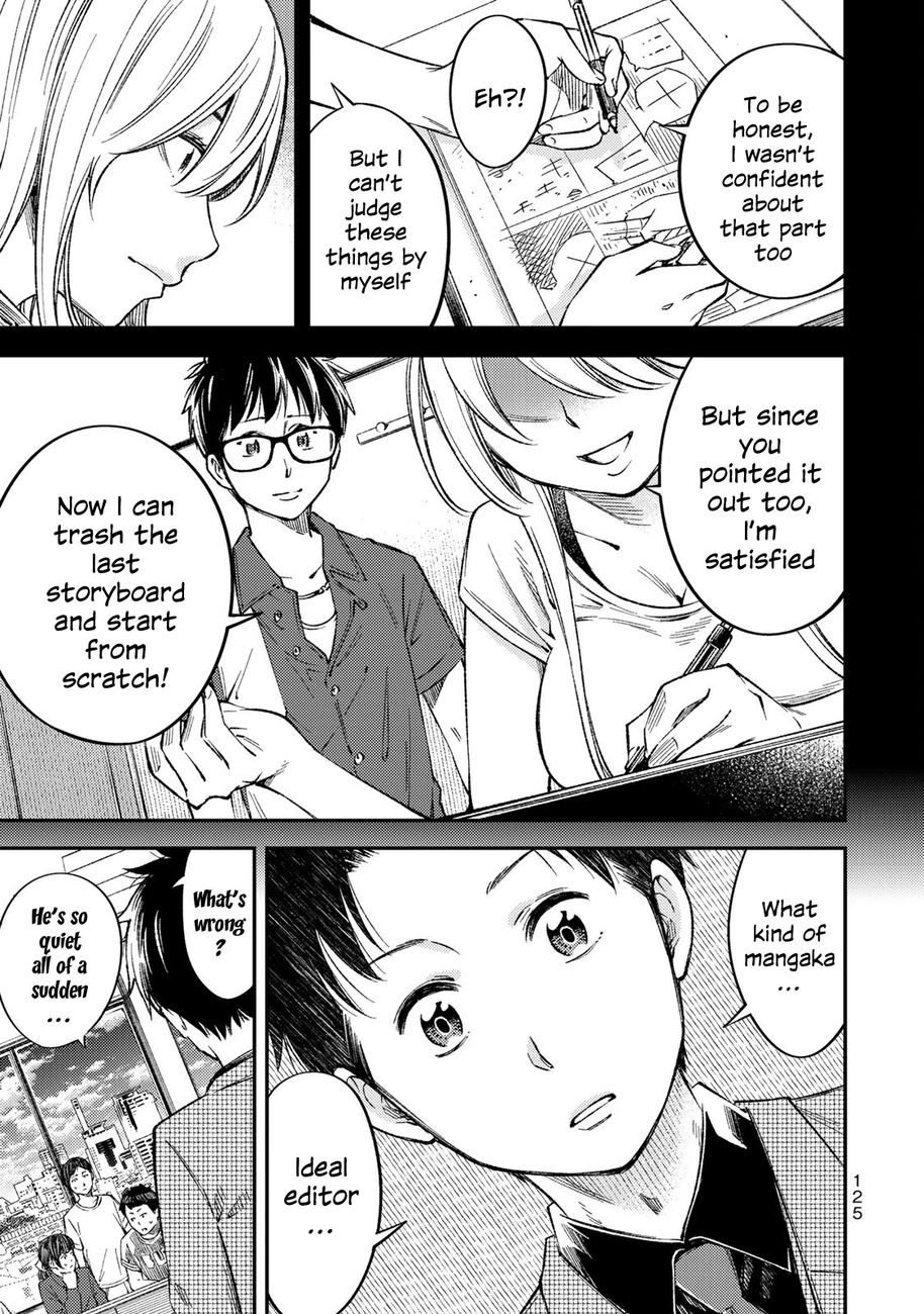 Yankee JK no Ijou na Aijou - Chapter 34 Page 18