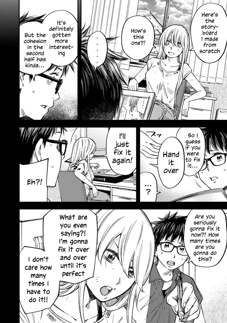 Yankee JK no Ijou na Aijou - Chapter 34 Page 19