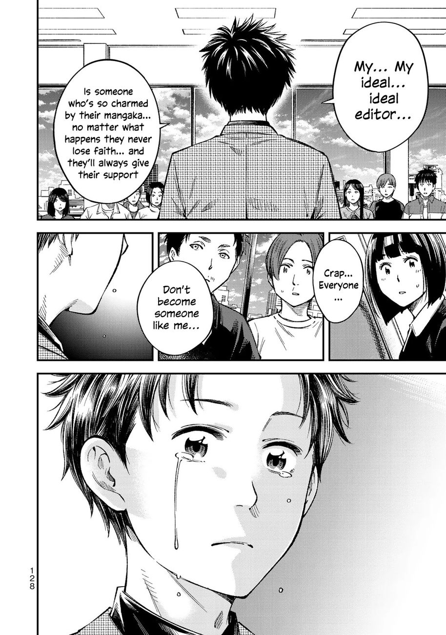 Yankee JK no Ijou na Aijou - Chapter 34 Page 21