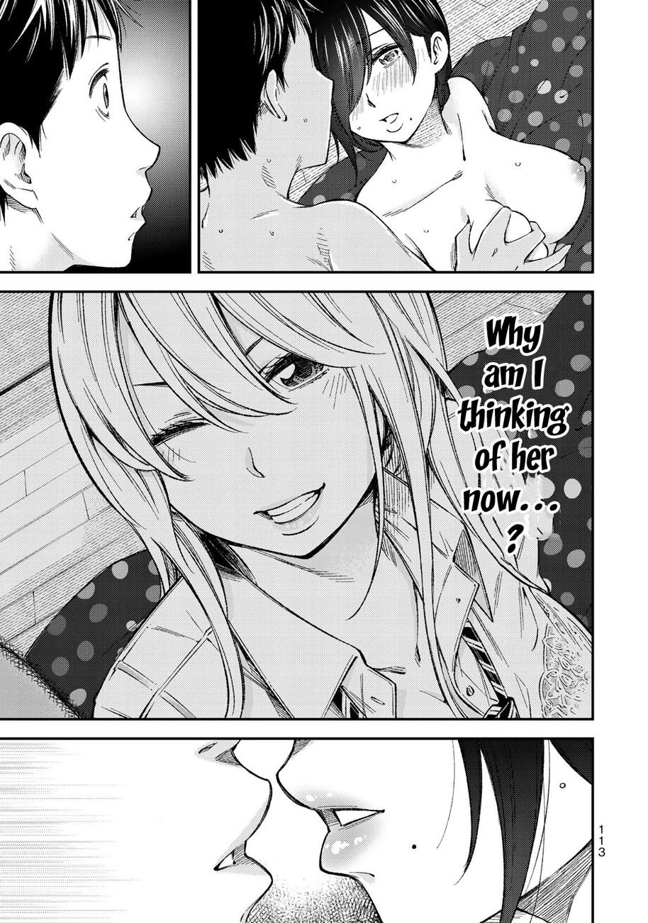 Yankee JK no Ijou na Aijou - Chapter 34 Page 6