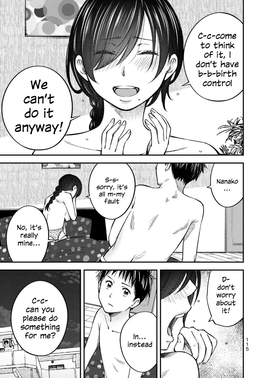 Yankee JK no Ijou na Aijou - Chapter 34 Page 8