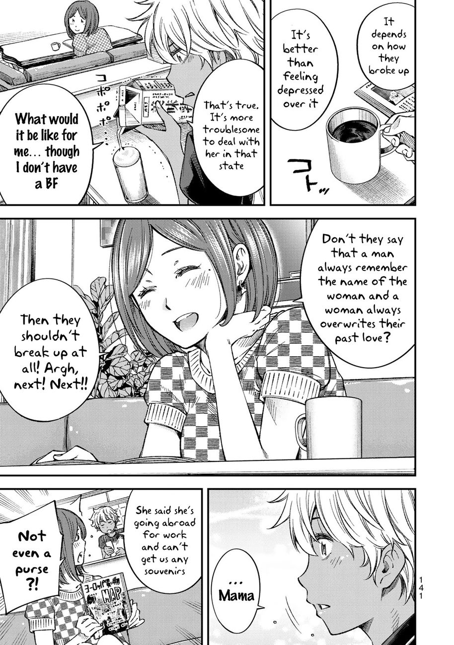 Yankee JK no Ijou na Aijou - Chapter 35 Page 14