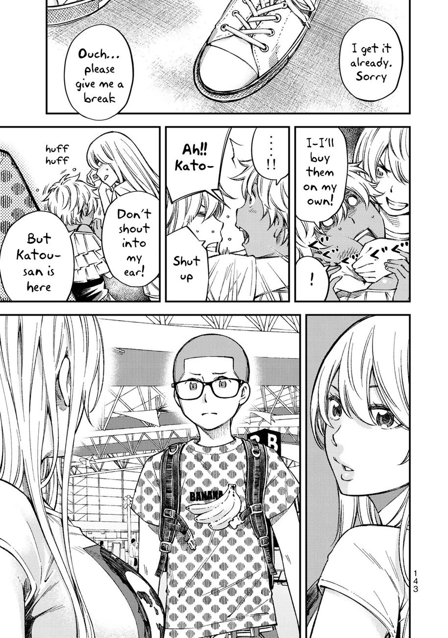 Yankee JK no Ijou na Aijou - Chapter 35 Page 16